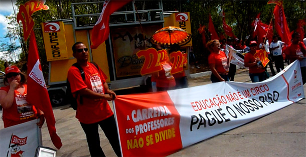 professores-protestam