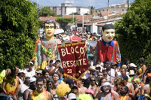 carnaval-em-Aracaju