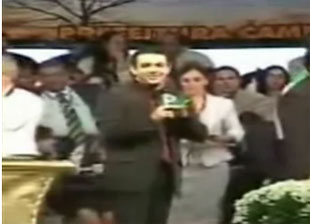 Dep-Marco-Feliciano--