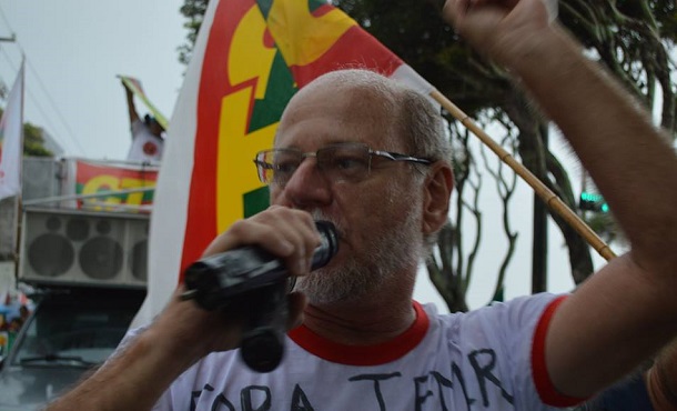 Sindifisco e outros sindicatos do servidor público farão ato unificado no dia 5