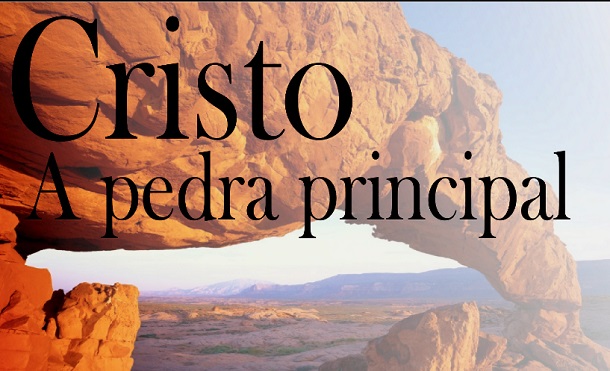 O Senhor é o meu rochedo, e o meu lugar forte, e o meu libertador