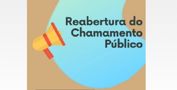 Prefeitura de Socorro realiza credenciamento de artistas, bandas e grupos musicais e folclóricos