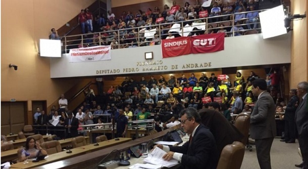 Previdência Social do Estado de Sergipe é aprovada na ALESE