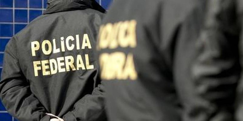 PF confirma a realização de seu concurso neste domingo, 23