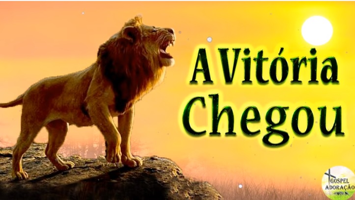 Lembrei-me dos teus juízos antiqüíssimos, ó Senhor, e assim me consolei.