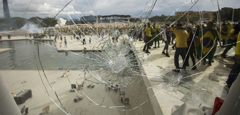 Congresso inicia reunião de instalação de CPI dos Atos Golpistas