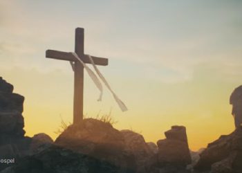 Atende-me, ouve-me, ó Senhor meu Deus; ilumina os meus olhos para que eu não adormeça na morte;