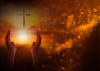 Atende-me, ouve-me, ó Senhor meu Deus; ilumina os meus olhos para que eu não adormeça na morte;