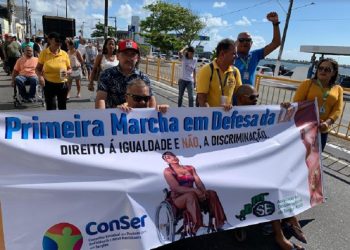 Primeira Marcha em Defesa da LBI é realizada no Santa Maria