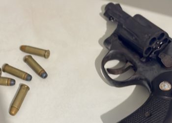 Foragido da Justiça é preso após não retornar da saída temporária