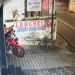 Polícia divulga imagens de suspeitos do furto de motocicleta no Centro de Aracaju VEJA O VÍDEO