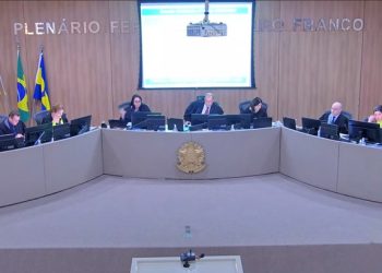 TRE-SE determina a suspensão da anotação do PSTU