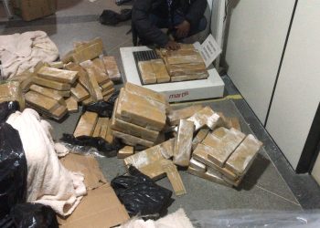 Motorista é preso em flagrante por tráfico de drogas em Itapicuru-BA