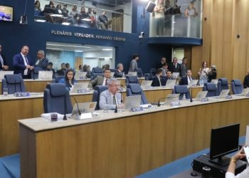 Confira a nova composição das comissões da Câmara de vereadores de Aracaju