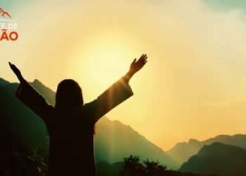 No dia em que eu clamei, me escutaste; e alentaste com força a minha alma.