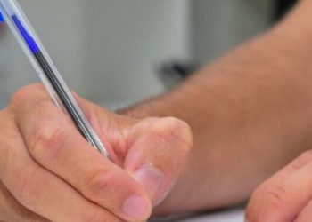 Prorrogadas as inscrições para concurso de especialista em Políticas Públicas e Gestão Governamental