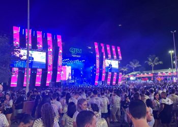 Camarote Aju 2025: começa hoje às vendas de ingressos no lote às escuras