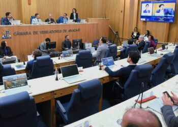 Câmara de Aracaju entra em recesso e altera horário de funcionamento