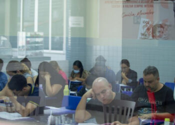Divulgado local de prova discursiva para concurso de especialista em políticas públicas em Sergipe