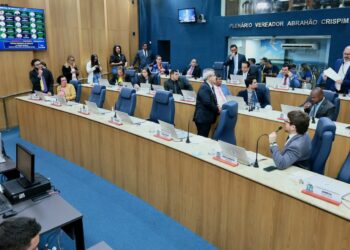 Câmara de Aracaju derruba dois vetos da prefeita Emília Corrêa sobre projeto do PPI/AJU