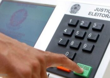 TRE de Sergipe cassa chapa do Avante em Laranjeiras por fraude à cota de gênero