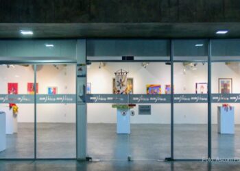 Galeria J. Inácio recebe mostra ‘O Fenômeno Xuxa’ com figurinos e memórias das décadas de 80 e 90