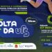 Volta da UFS 2026 terá corrida de 5 km e caminhada no Campus São Cristóvão